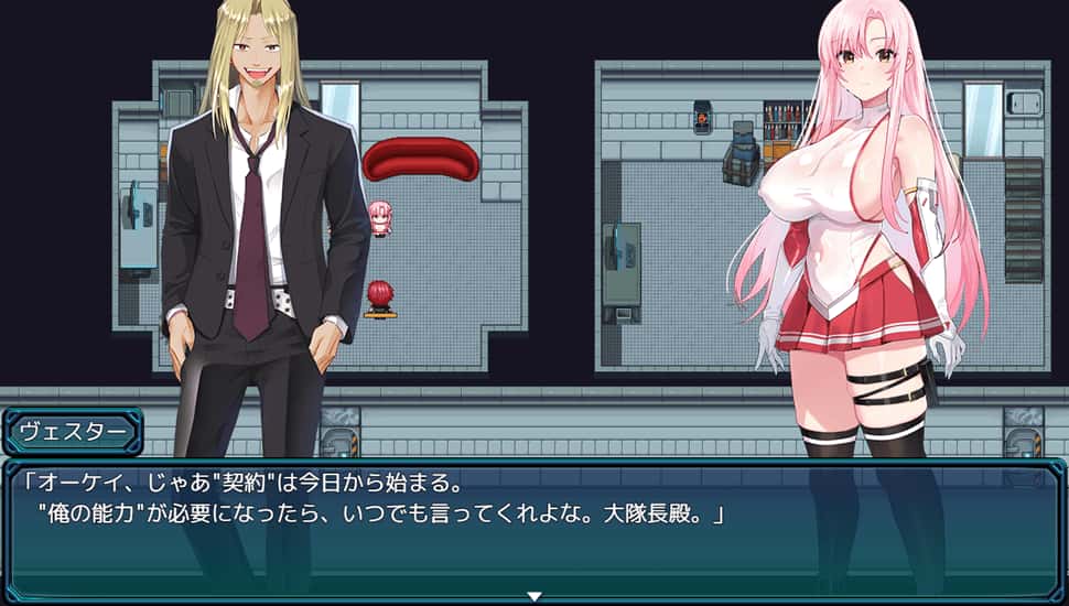 游戏画面4