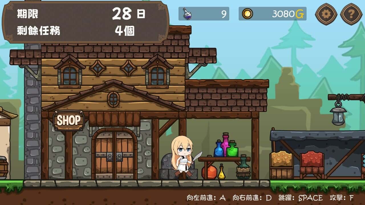 游戏画面6
