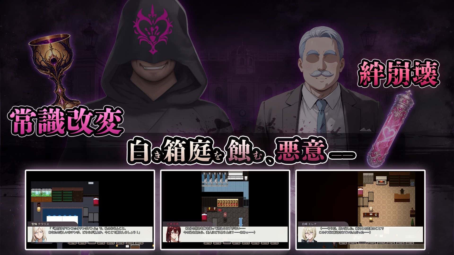 视觉数据1