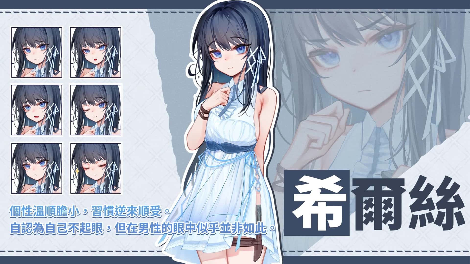 视觉数据1